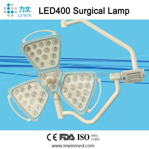 ЛЕВИН медицинские инновационные продукты LED680/400 действующих светодиодные лампы