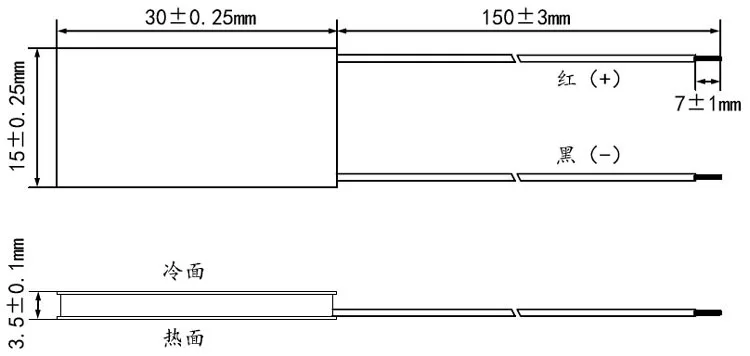 Taidacent 15*30 мм большой ток 10A 24 Вт TEC1-03510 Термоэлектрический охладитель и теплее техническая система охлаждения керамический охлаждающей пластиной