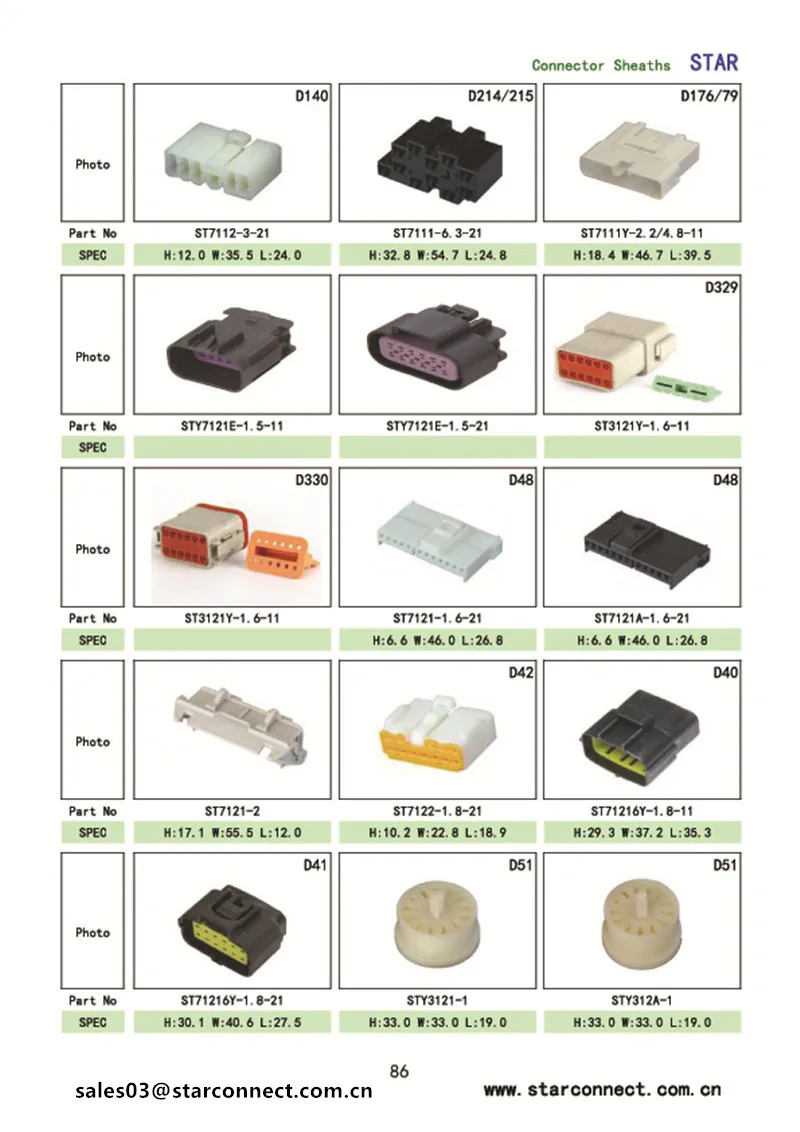 1 2 3 4 5 6 Pin Tyco Electronics Amp Automotive Connectors Adapter for Car 282080-1