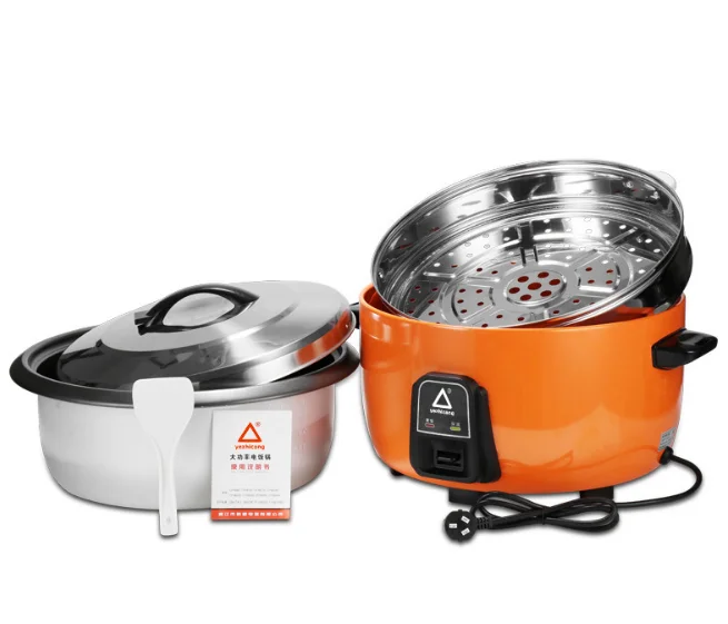 Manufacturer Large rice cooker 6l-45l canteen hotel commercial large capacity rice cooker