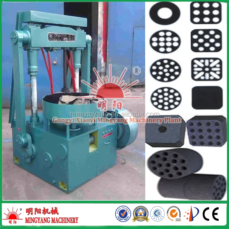 Hot sell carbon powder honeycomb briquette punching machine supplier