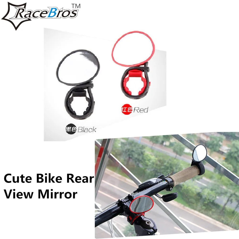 Rotate Bicycle Cycling Bike Back Rear View Handlebar Safety Rearview Mirror Hot
