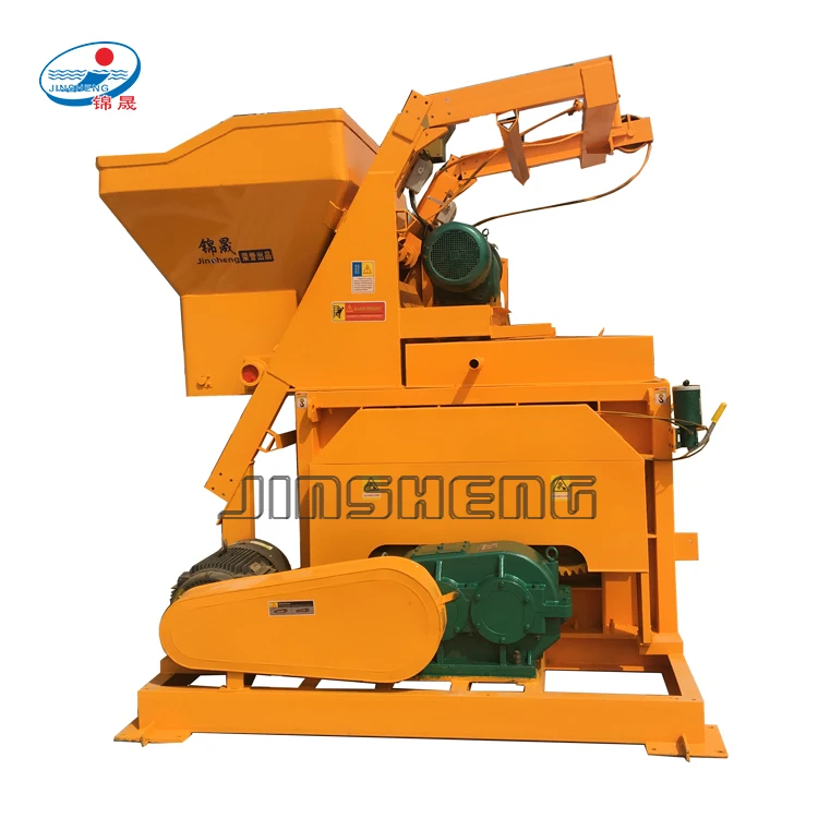 High Efficiency Automatic JS1000 Concrete Cement Mixer Prices