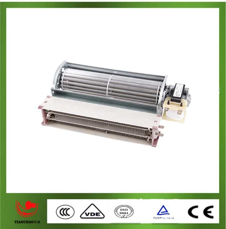 tangential fan dc motor for electric fireplace