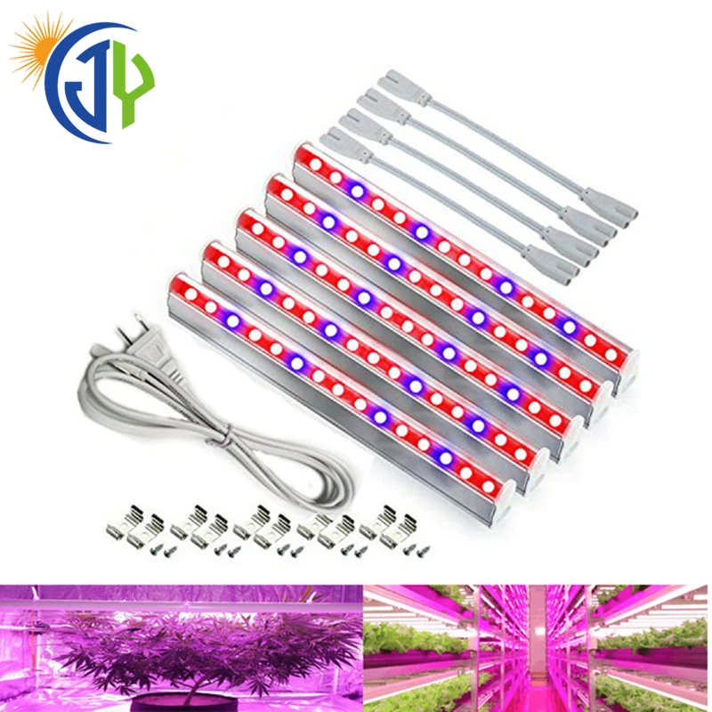 full spectrum 650w waterproof led grow light bar