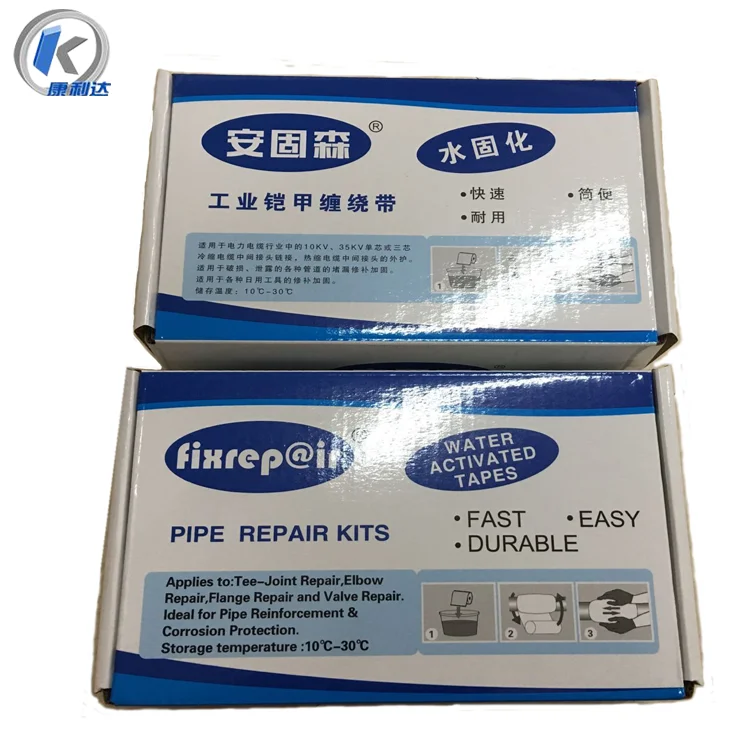 Water activated tapes pipe repair kits 100mm x3.6mtr fixrep@ir repair wrap
