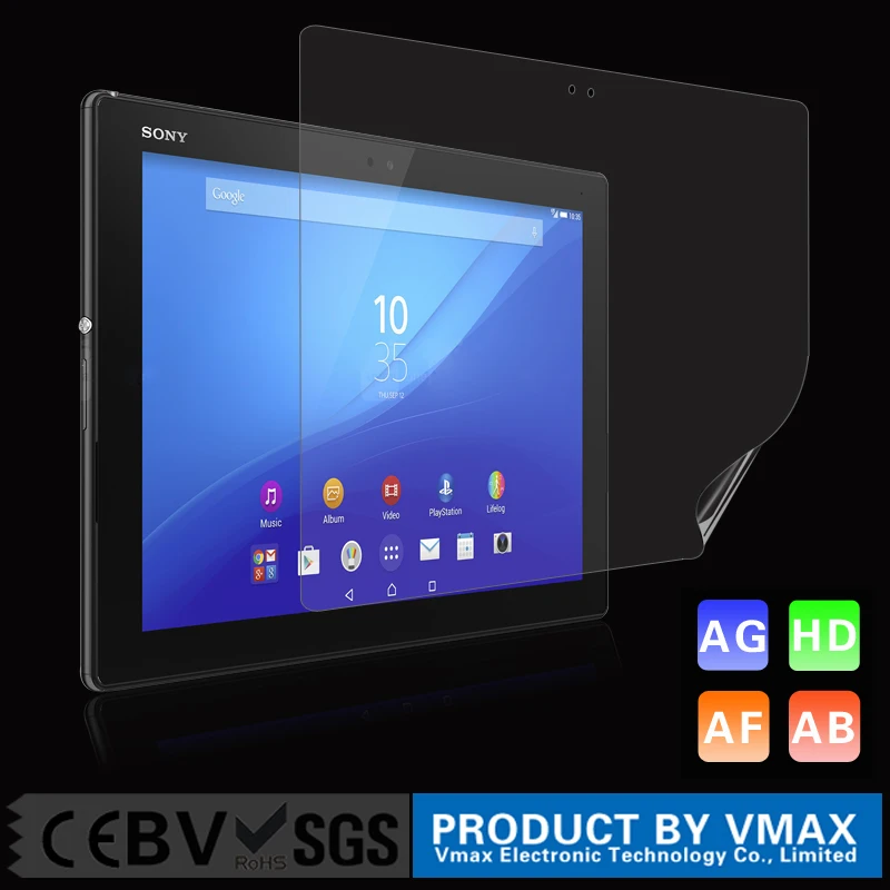Закаленное стекло защитная пленка для Sony Xperia Z4 Tablet