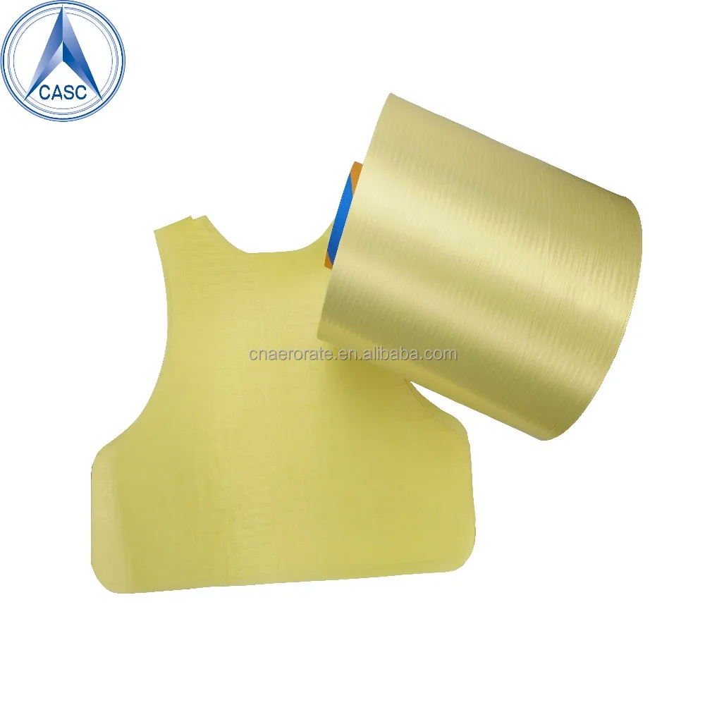 
 Пуленепробиваемая ткань  