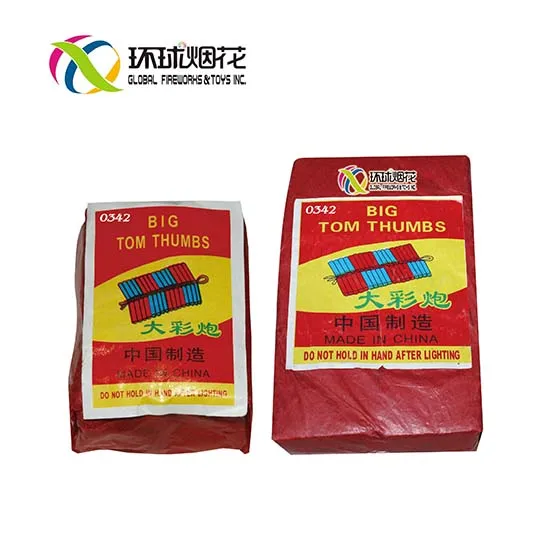 Best selling happy bomb standard small firecrackers fireworks