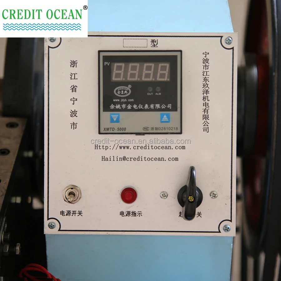 CREDIT OCEAN semi-automatic manual shoelace tipping machine