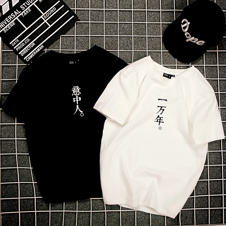 Low Price Men Cotton Chinese Character Printing T-shirt