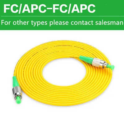 Manufacturer Price SC SC Patch Cord Fiber Optic Ftth Jumper Cable