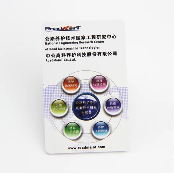 Custom Promotion PVC Business Stress Card Plastic Mood Test Cards