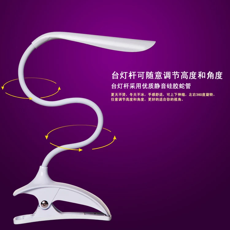 LED Desk Lamp with Flexible Gooseneck 3 Level Brightness Battery Operated Table Lamp 5W Touch Control Compact Portable lamp