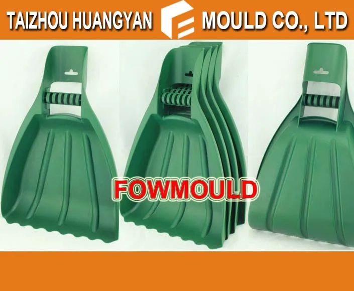 garden tool hand leaf rake