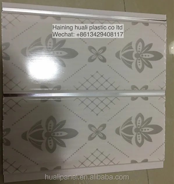 best price pvc panel with groove 20CM*6MM