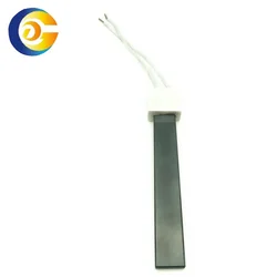 Cheap high quality 220v 600w silicon igniter ceramic heating element