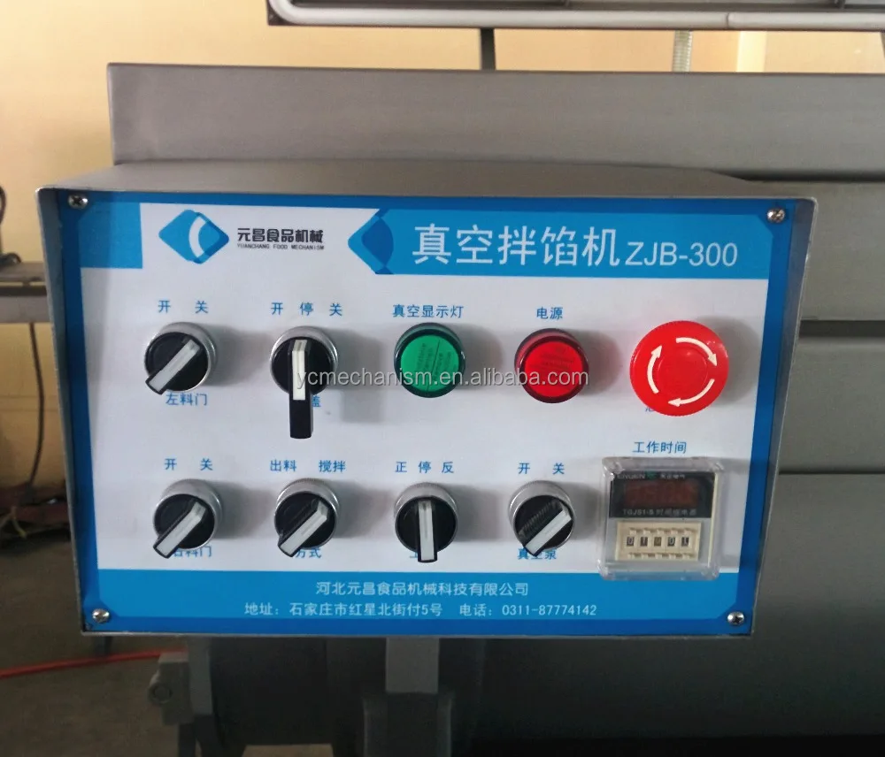 ZKJB-150 Vacuum Meat Mixer Machine Industrial Meat Food Mixer For Sale