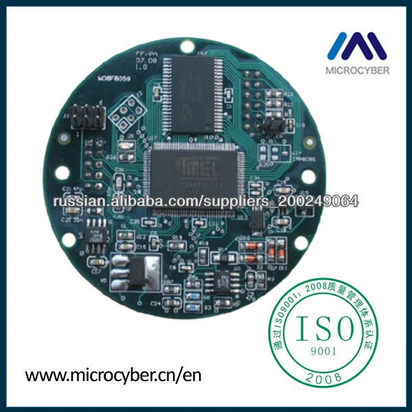 Microcyber PA Коммуникационный модуль