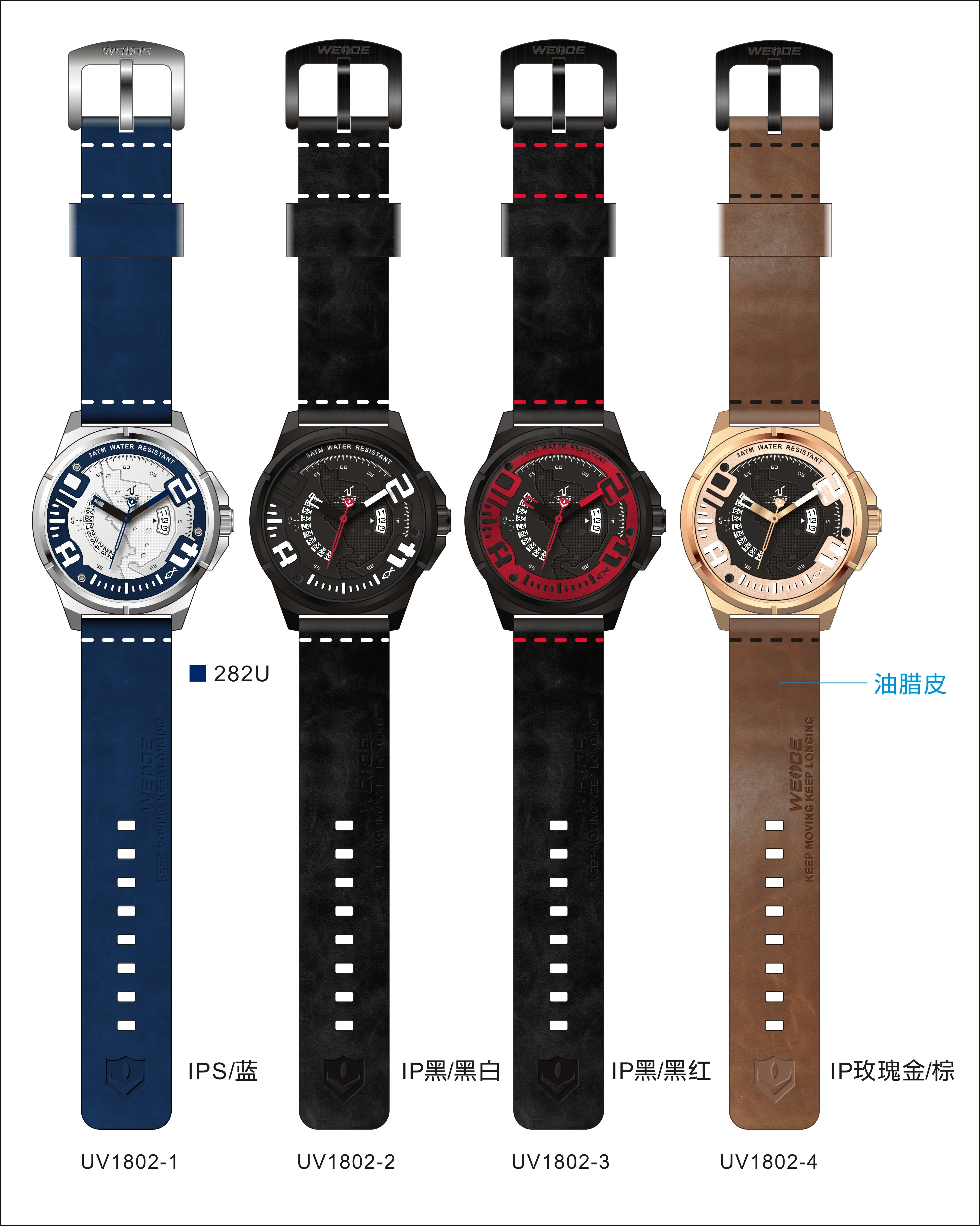 China Factory Supply Top Brand Leather Genuine Quartz Watch SR626SW Men Watch Original WEIDE Luxury