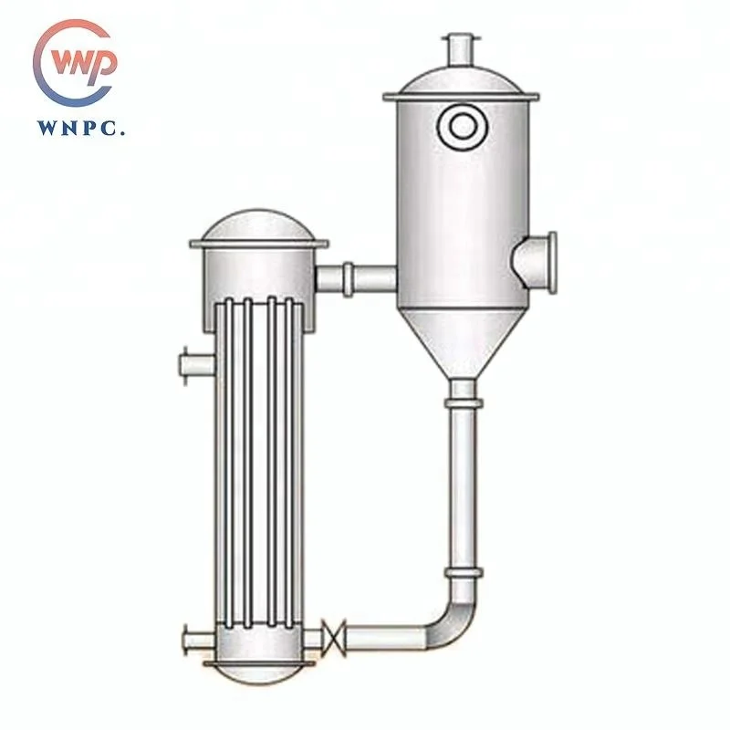 Compact Structure Effect Vacuum Falling Film Evaporator