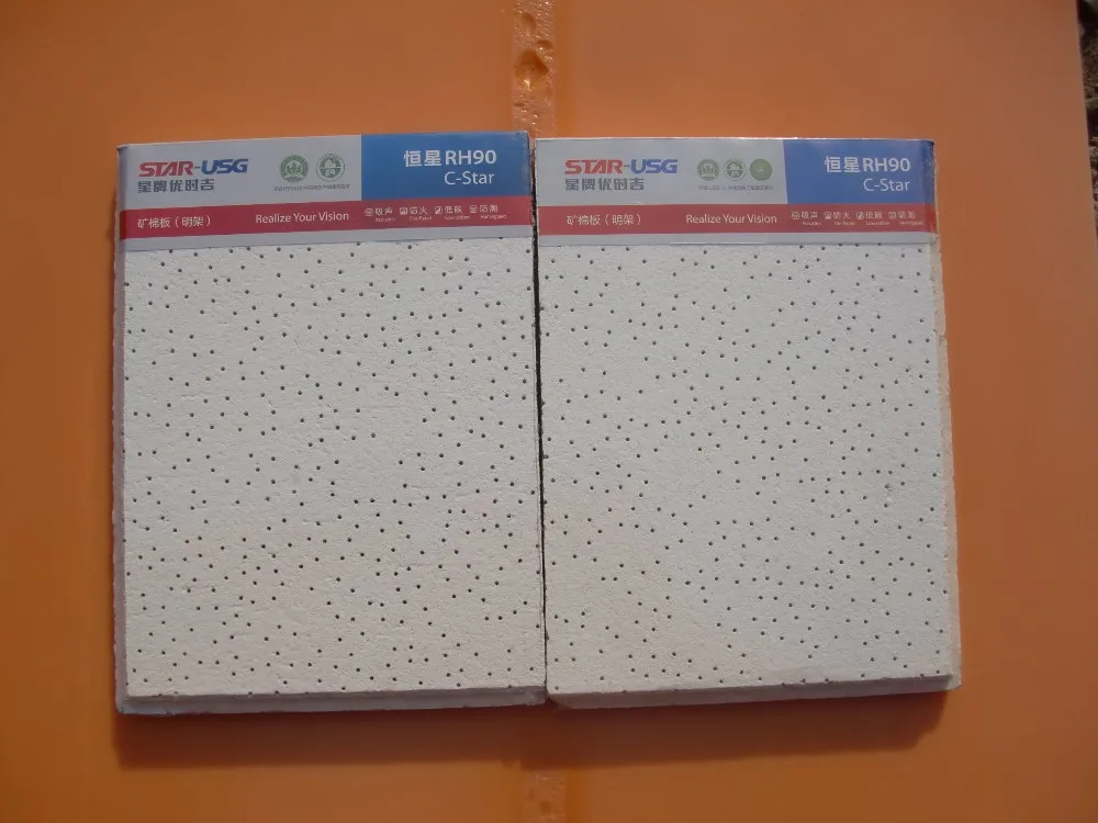 USG C-Star Acoustic Mineral Fiber Board Ceiling Tiles RH90