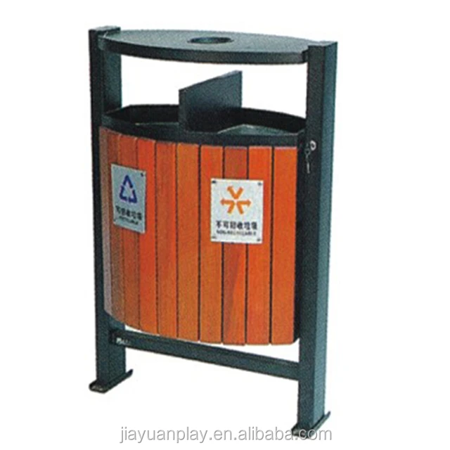 
Plastic Trash Can garbage trash bin 