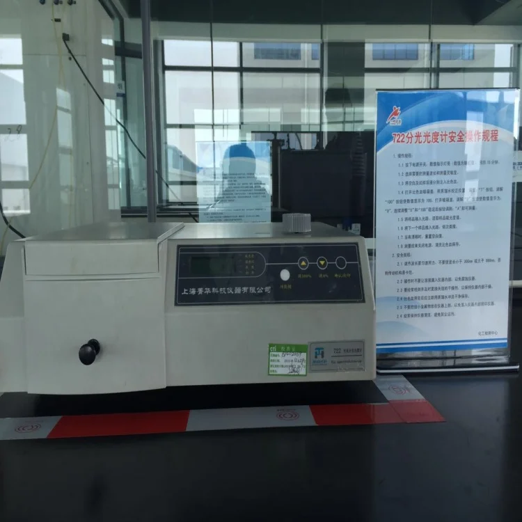 
China Manufacturer Industrial Grade Standard High Purity SW-30 Colloidal Silica Sol in Electronics & Polishing Chemica(Acidic) 