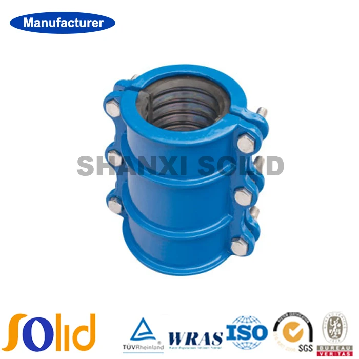 Ремонтный зажим из ковкого чугуна двух частей сдвоенные втулки