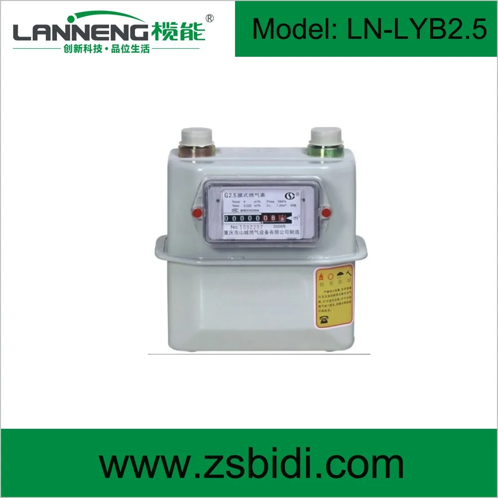 Высокая чувствительность антикоррозионные биогаза расходомер от Zhongshan биогаз №