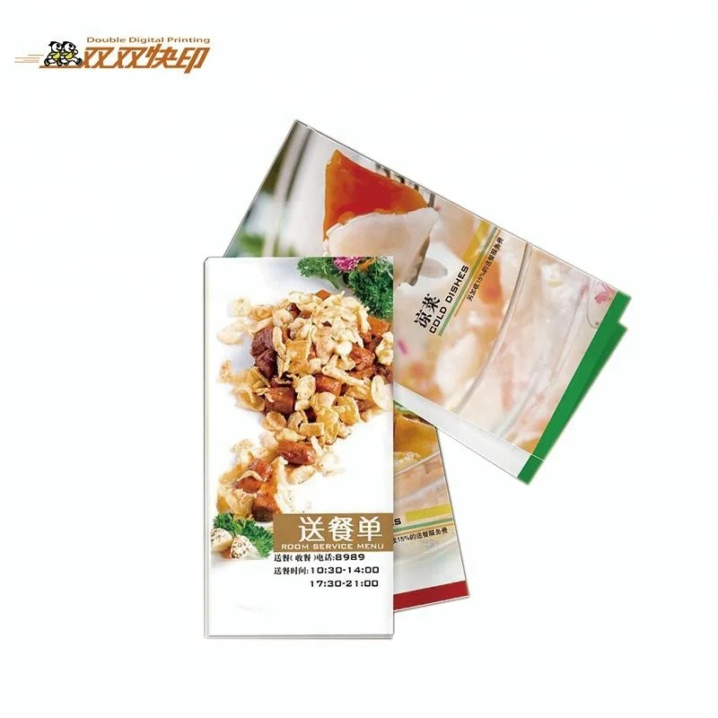 B006 injection restaurant flyer envelope design brochure
