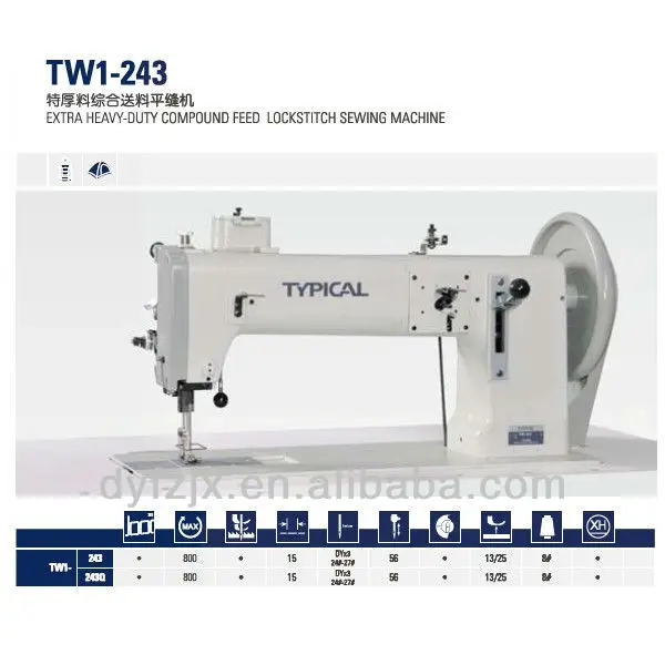 TW1-243 compound feed extra-heavy typical  sewing machine