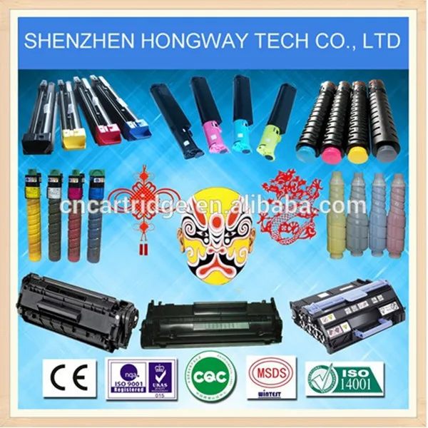 Compatible Canon NPG-71 GPR-55 C-EXV51 Drum Unit