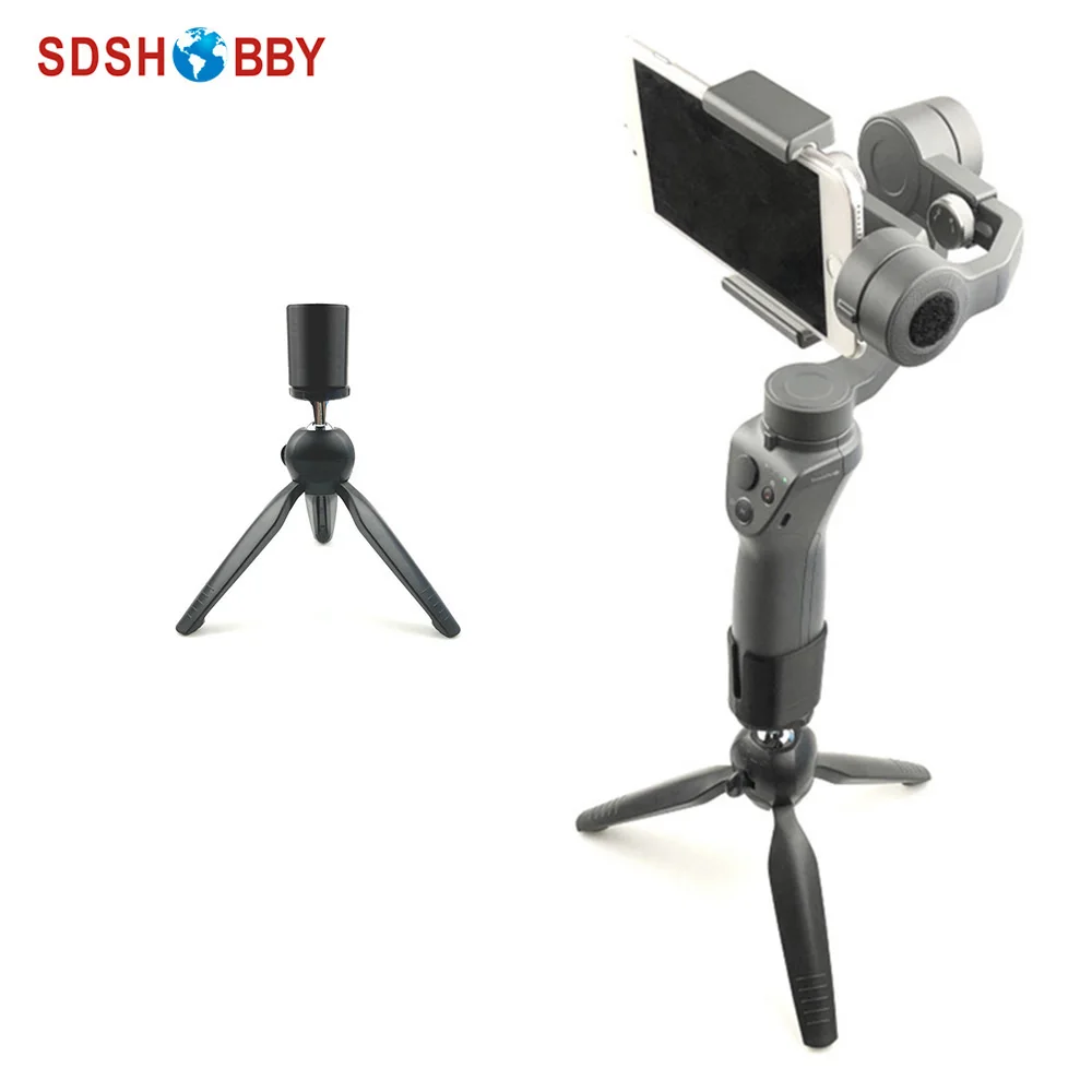 Портативный мини-штатив стабилизатор горе стенд Поддержка DJI Осмо Mobile 1/2 ручной карданный