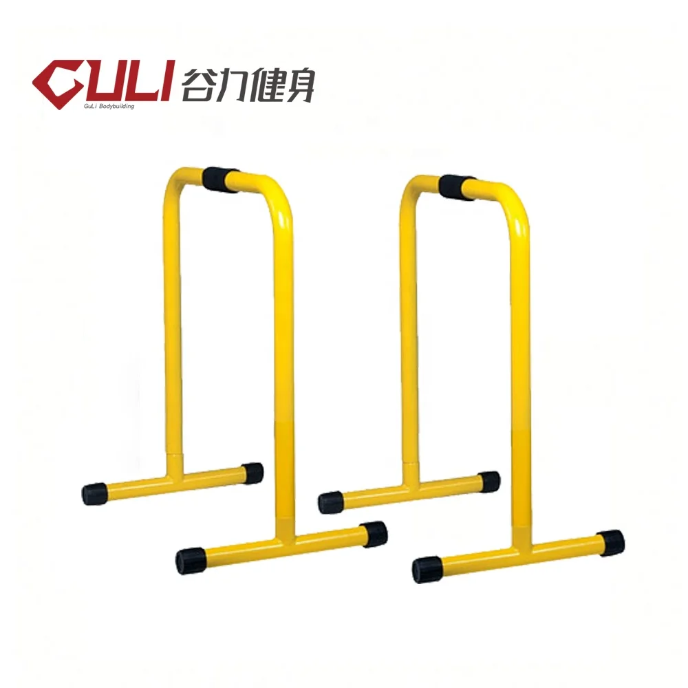 Guli Fit Factory Wholesale Hot Selling Arm Exercise High Push Up Stand Training Bar Gymnastics Parallel Bars  Dip Exercise Bars