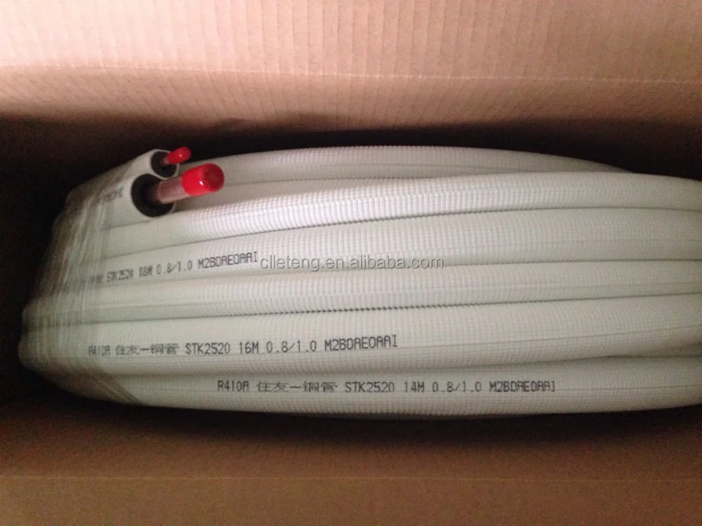 2015 hot sale high quality cheap copper pipe/ tube price meter