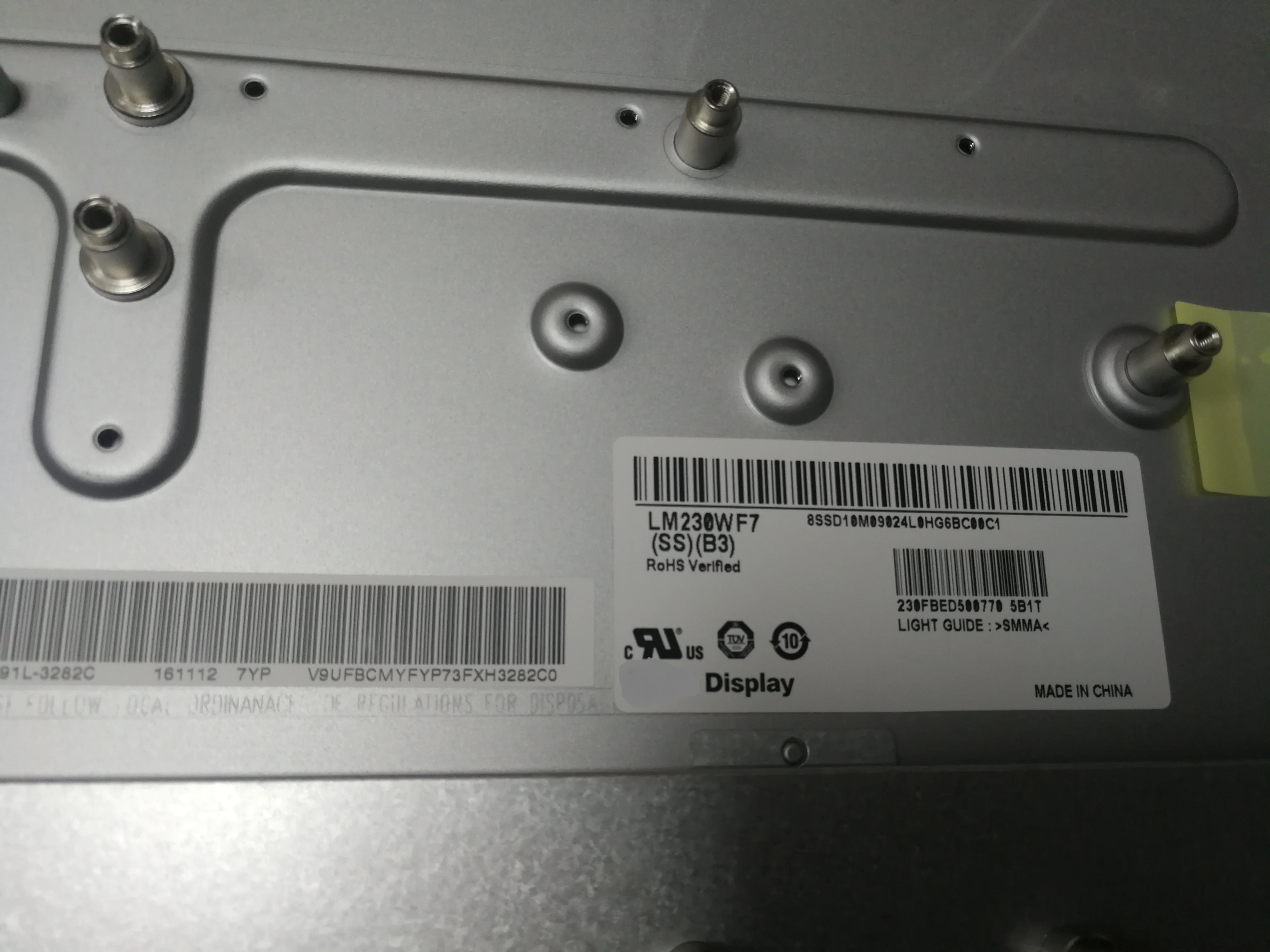 HOT SELL 23inch 1920*1080 TFT- LCD touch screen  LM230WF7 SSB2 SS B3 ideacentre aio 510S-23ISU 520S-23IKU  All-In-One Computer