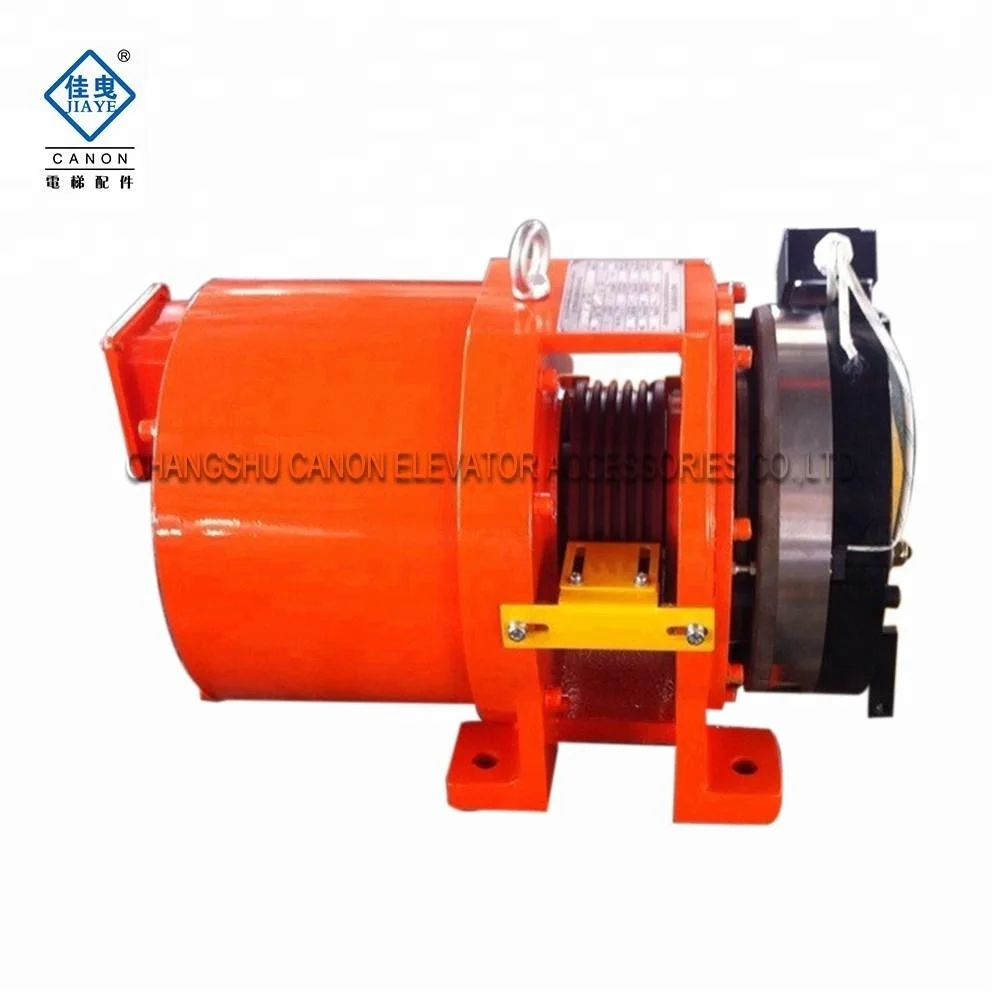 Home elevator motor Machine YTW16N roomless/Villa lift parts