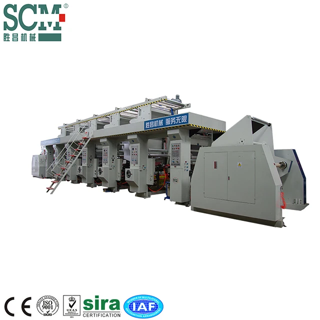 factory price gravure press printing machine