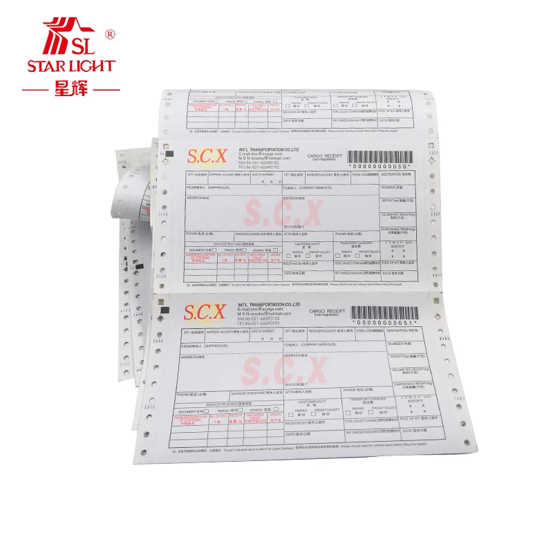 
Best color recording carbonless chart paper NCR 