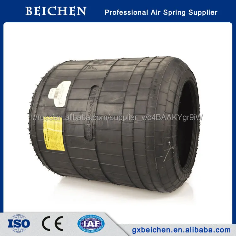 1R1D-355-355FF Запасных Частей 662N Air Spring for Man Truck