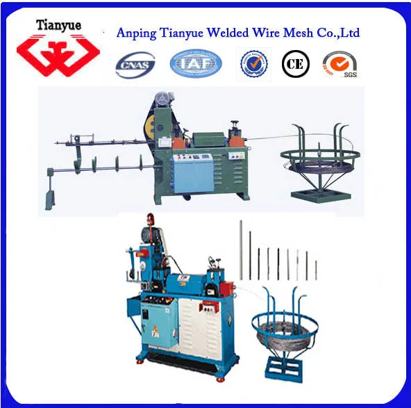 TianYue Wire Straightening And Cutting Machine