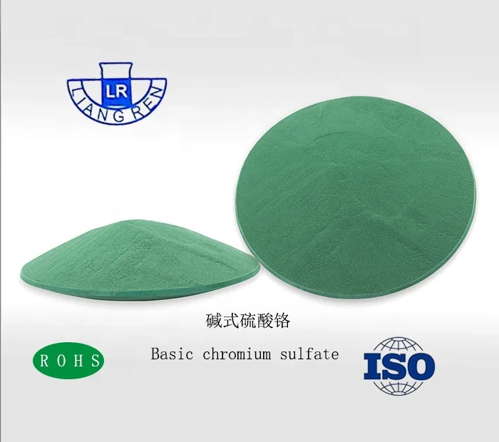 98% Salable basic chromium sulfate Used in tanning leather, dyeing and mordants oil drilling adhesive