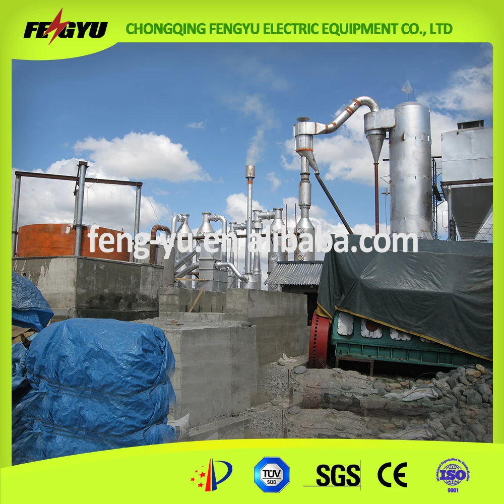 biomass gasifier -1MW rice husk biomass power plant in smooth operation