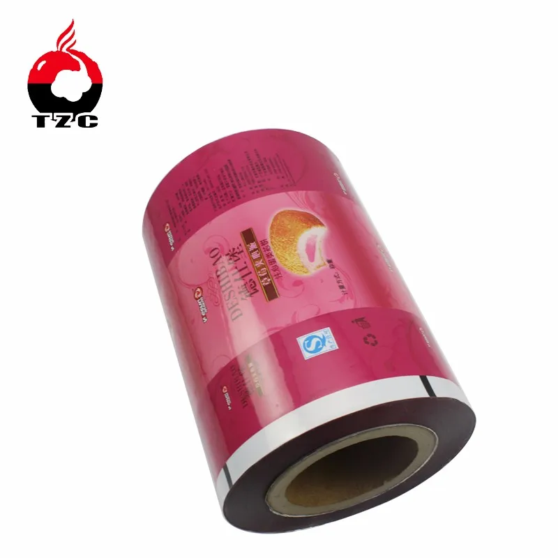 High quality metalized pet film for flexible packaging