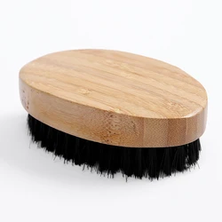 Black boar bristle and bamboo beard brush