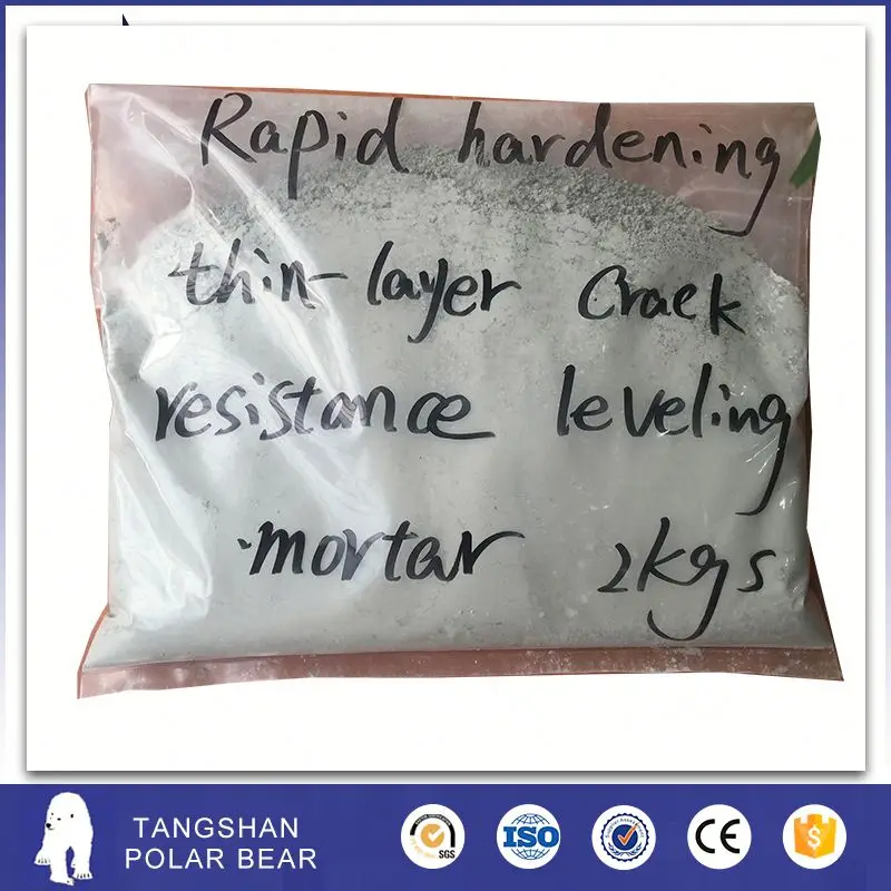 Agriculture land self-leveling mortar