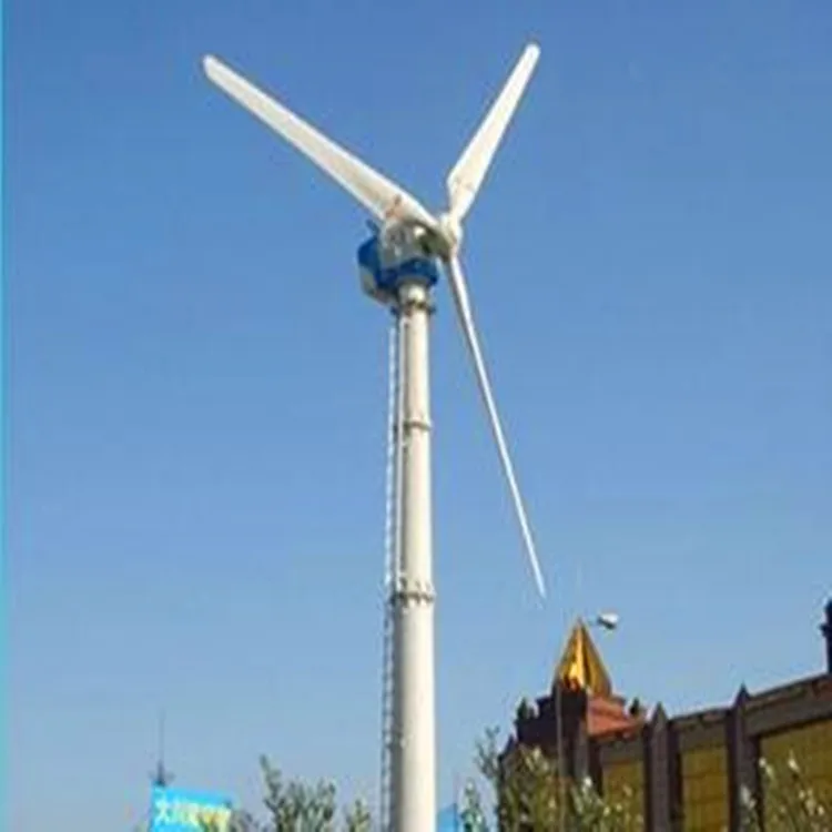 New design 1kw - 50kw Permanent Magnet Wind Turbine Generator