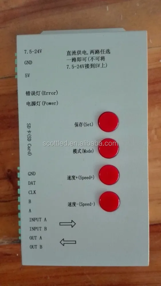 T-1000S with SD card 2048 pixels programmable pixel led light controller / rgb led controller