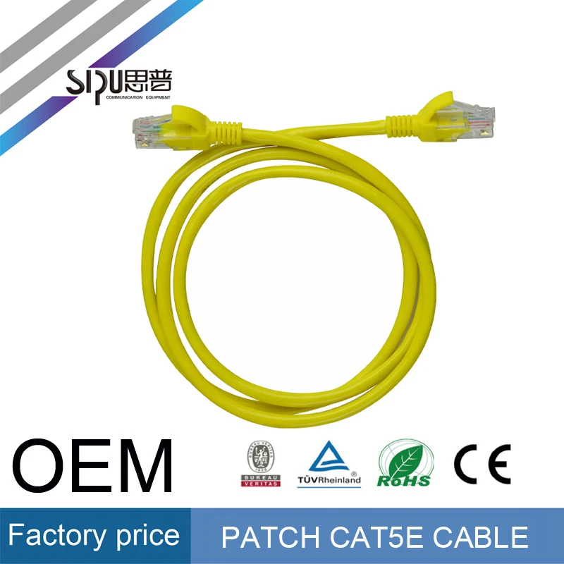 SIPU компьютер UTP/FTP/STP/SFTP cat5 cat5e cat6 rj45 патч-кабель lan-кабель